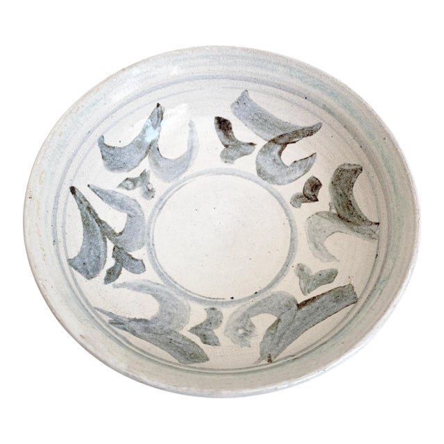 1990s Artisan Signed Wheel Thrown Pottery Bowl - Abstract Blue Handpainted Design For Sale
