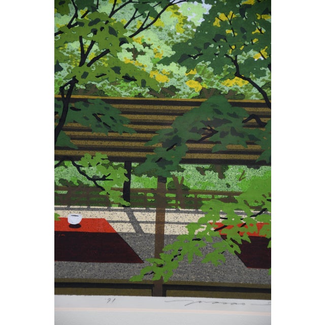 Masao Ido, Green Shade (緑蔭), 1991, Woodblock Print For Sale - Image 12 of 14