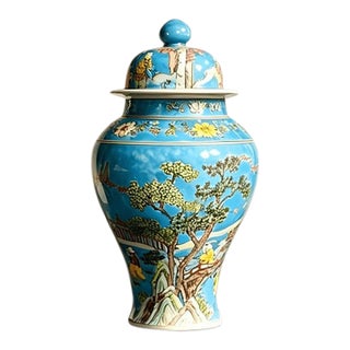 Chinese Ceramic Pot,Kangxi Marked Blue Ground FamilleVerte Porcelain Ginger Jar Hand Painted Playing Children Pattern For Sale