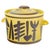 1960s Pang Series Lidded Tureen in Glazed Faience from Upsala-Ekeby / Gefle, 1960s For Sale - Image 5 of 5