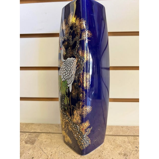 Mid 20th Century Mid 20th Century Cobalt Blue Gilded Motif Flower Bird Pheasant Japan Vase For Sale - Image 5 of 8