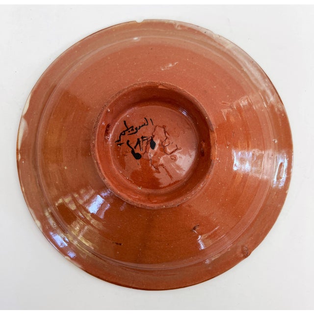 Antique 20th Century Hand Crafted Moroccan Bowl 7 3/4" Diameter X 2 1/4" T For Sale - Image 4 of 7