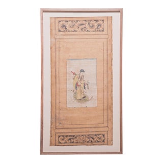 Chinese Mythical Immortal Screen Painting, C. 1850 For Sale