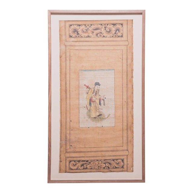 Chinese Mythical Immortal Screen Painting, C. 1850 For Sale