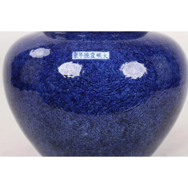 Early 20th-Century Chinese Cobalt-Blue-Glazed General Jar For Sale In New York - Image 6 of 9