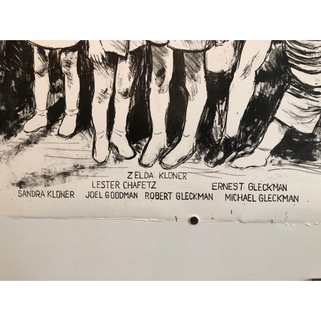 On deckle edged art paper. This is from a large collection of his pieces. This is not pencil signed and numbered. very...