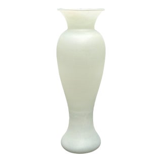Vintage Mid-Century Pale Jade Green Frosted Satin Glass Vase For Sale