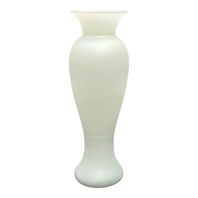 Vintage Mid-Century Pale Jade Green Frosted Satin Glass Vase For Sale