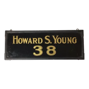 Antique 1900s Reverse Painted Advertising Glass Sign Howard S Young 38