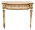Italian Neoclassical Style Painted Console Table For Sale