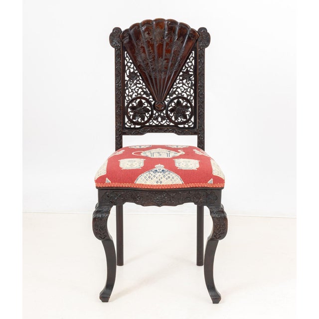 Chinese Export Carved Wood Side Chair, 19th century, the fan form reticulated back ornately carved with flowers, the drop...