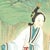 36" * H96"/Panel* 4ps, Chinese Traditional Gongbi Blue-Green Landscape Wallpaper, 4 Panels For Sale - Image 6 of 8