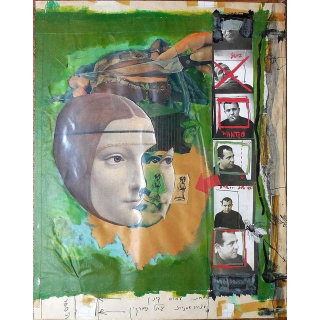 Surrealism Igael Tumarkin, Israeli Mixed Media Painting, Tumarkin Abstract Surrealist Photo Collage For Sale - Image 3 of 9