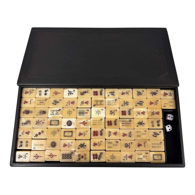 Mid-20th Century Vintage Chinese Mah-Jong Game Set For Sale