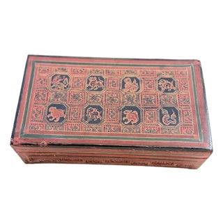 Mid 20th Century Burmese Lacquerware Decorative Box, Hand-Painted Zodiac/Mythical Animal Motif For Sale