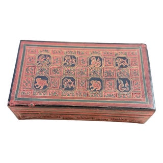 Mid 20th Century Burmese Lacquerware Decorative Box, Hand-Painted Zodiac/Mythical Animal Motif - Medium Scale For Sale