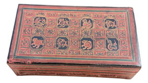 Mid 20th Century Burmese Lacquerware Decorative Box, Hand-Painted Zodiac/Mythical Animal Motif - Medium Scale