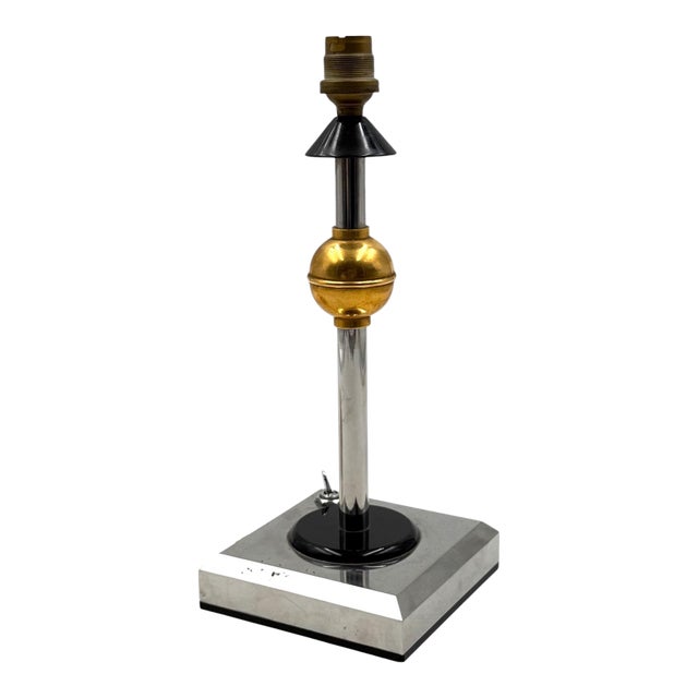 1980s Art Deco Style Bakelite Table Lamp, France For Sale