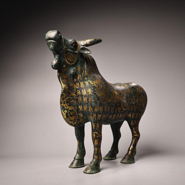 1990s Large Bronze Ox Statue With Gold Inlay, Ancient Script and Dragon Motifs For Sale - Image 5 of 10