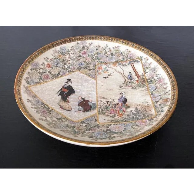 Satsuma Japanese Ceramic Dish with Fine Decoration by Kinkozan For Sale In Atlanta - Image 6 of 13