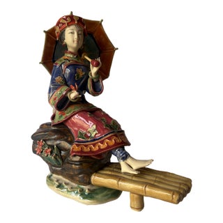 Vintage Chinese Shi Wan Porcelain Figurine Titled Ancient "Palace Princess" For Sale