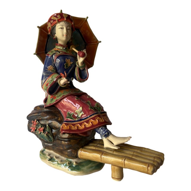 Vintage Chinese Shi Wan Porcelain Figurine Titled Ancient "Palace Princess" For Sale