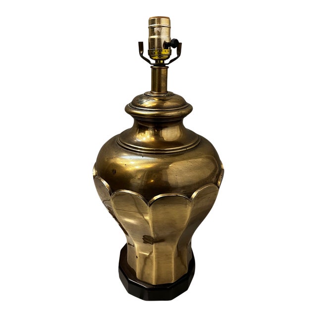 Mid 20th Century Mid Century Modern Brass Scallop Design Brass Table Lamp For Sale