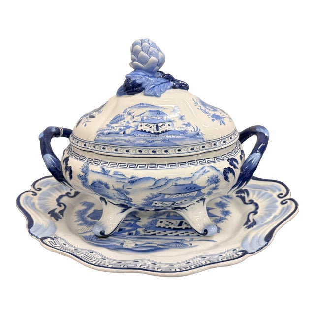 Chelsea House Chinoiserie Blue and White Porcelain Soup Tureen & Underplate For Sale