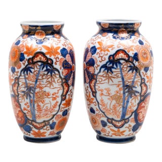 Imari Porcelain Vases- Set of 2 For Sale