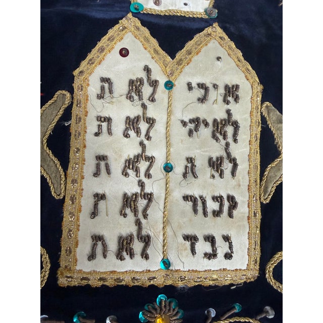 Rare Antique Hand Embroidered Judaica Jewish Memorial Torah Mantel Scroll Cover For Sale - Image 4 of 12