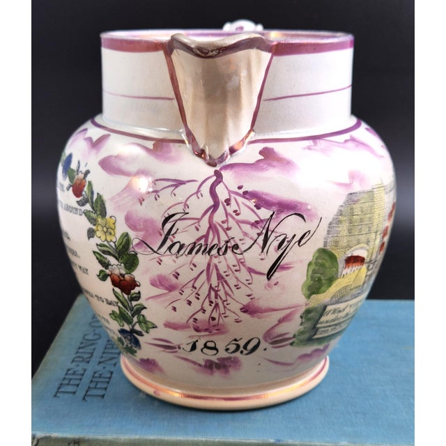 Pink Splash Lustre Jug, Sunderland, 1859 For Sale - Image 6 of 10