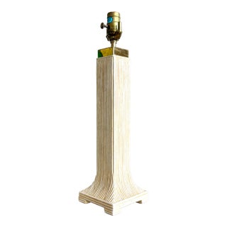 Vintage Boho Reed Lamp For Sale