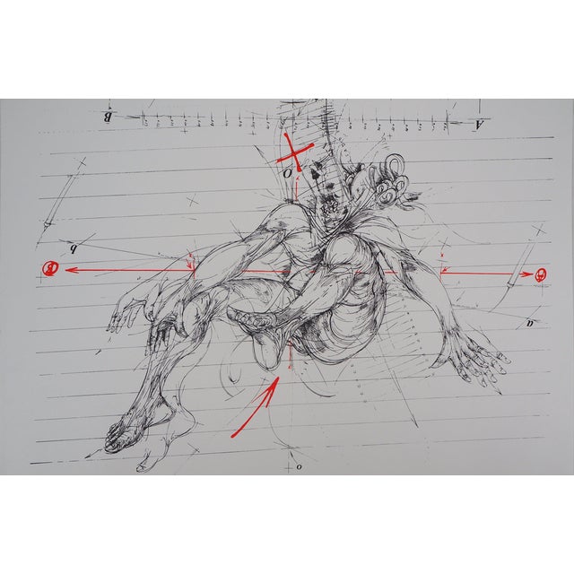 Vladimir Velickovic, Mouvement cosmique, Screen Print For Sale