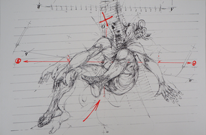Vladimir Velickovic, Mouvement cosmique, Screen Print