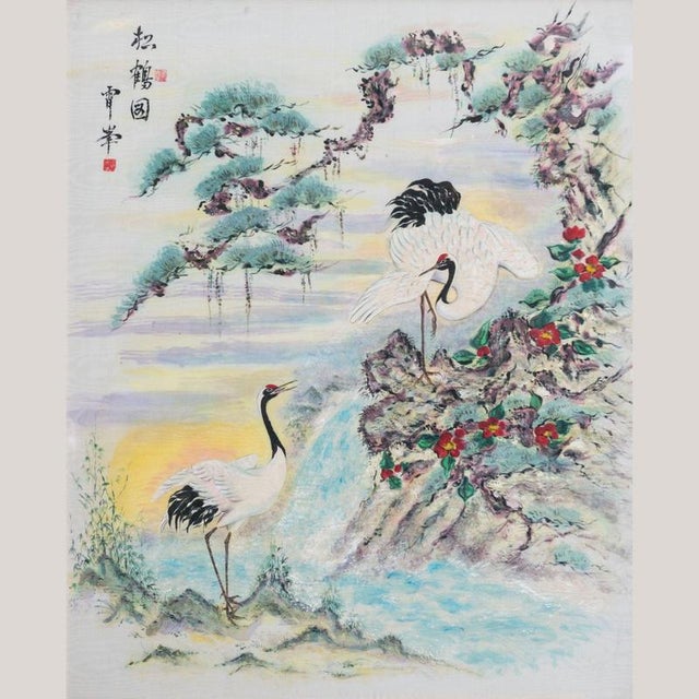 Wood Xue Hua, Pine and Cranes Landscape, Oil on Canvas For Sale - Image 7 of 7