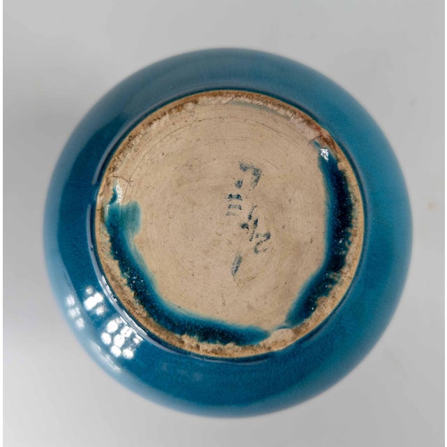 20th Century Japanese Electric Blue Turquoise Kangxi Style Bottle Vase For Sale - Image 12 of 16