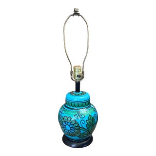 1960s Mid-Century Modern Raymor Bellini Lamp in Turquoise, Green, and Black For Sale