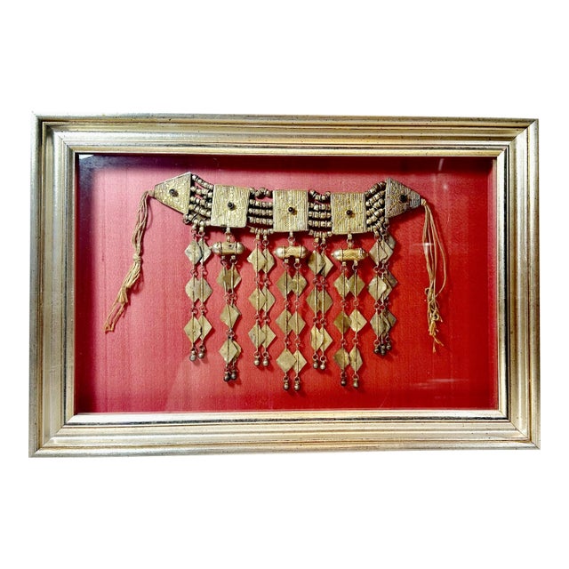 Early 1900s Framed Turkoman Headpiece For Sale