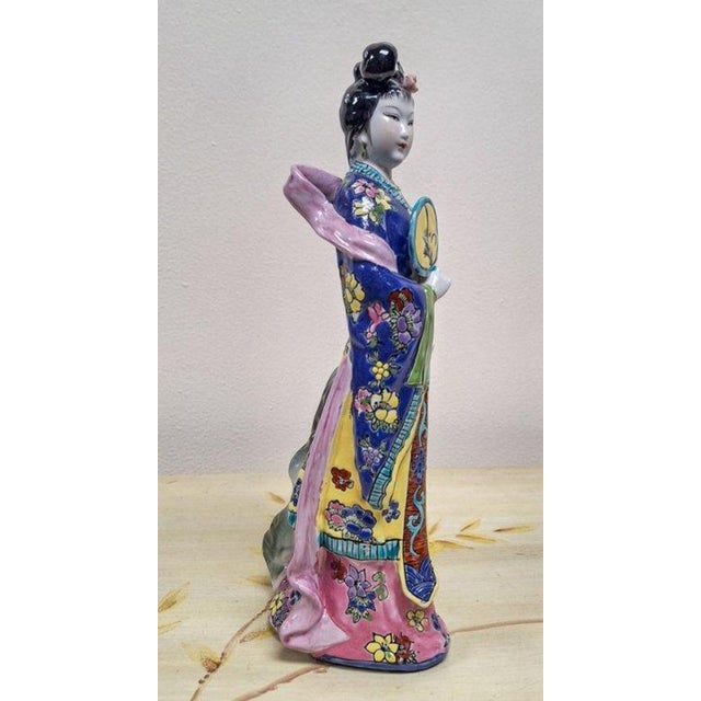 Late 20th Century Vintage-Style Porcelain Floral Lady Figurine With Fan For Sale - Image 5 of 9