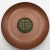 Copper Metal Ikebana Vase With Locking Removable Plastic Frog For Sale - Image 8 of 13