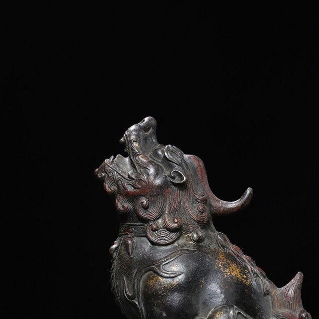 Metal Vintage Gilt Bronze Guardian Lion Figure – "Wangtianhou" Roaring Beast Statue For Sale - Image 7 of 9