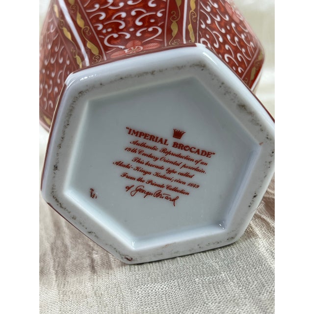 Imperial Brocade Porcelain Lidded Urn, Georges Potard Collection For Sale - Image 4 of 8