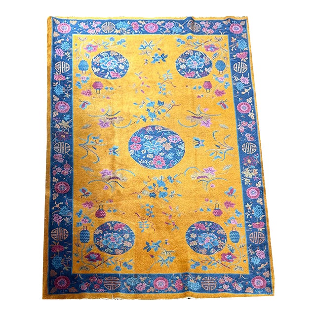 A Stunning Antique 5' X 8' Gold Ground Art Deco Mandarin Chinese Rug Circa 1920 For Sale