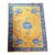 A Stunning Antique 5' X 8' Gold Ground Art Deco Mandarin Chinese Rug Circa 1920 For Sale