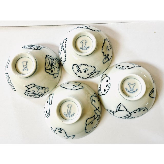 1990s Dog Images Bowls, Set of 4 For Sale - Image 4 of 4