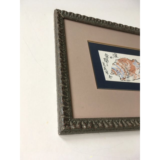 Washi is hand-made traditional Japanese paper that originates in the eighth century and is still made by hand today....