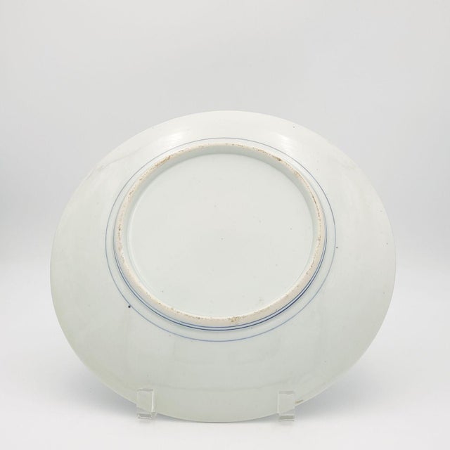Japanese Japanese Imari Charger, Taisho Period Circa 1910 For Sale - Image 3 of 5