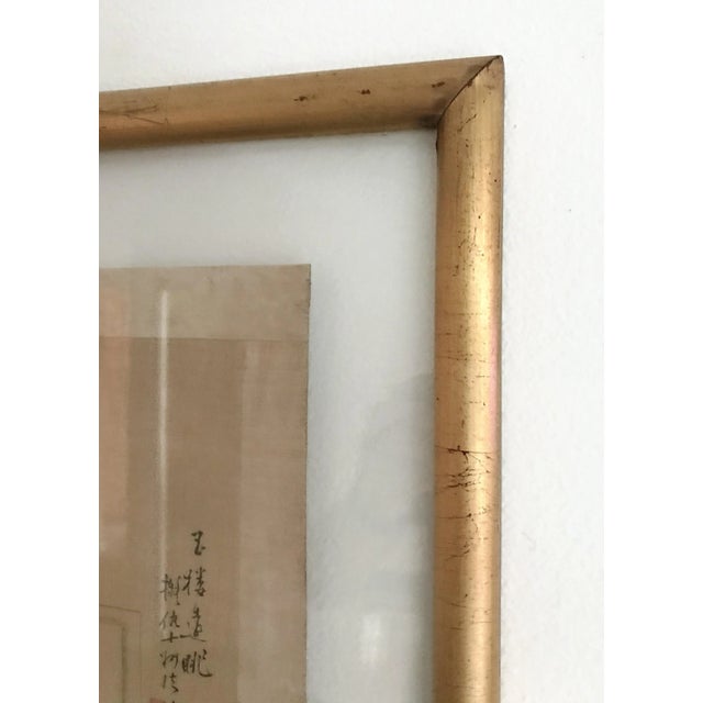 Wood Early 20th Century Chinese Watercolor Painting, Framed For Sale - Image 7 of 9