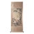 Chinese Huaniao Scroll For Sale