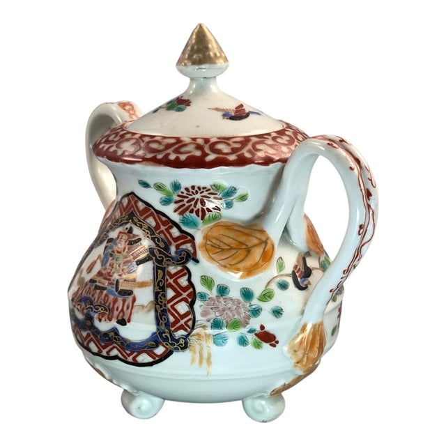 Japanese Imari Sugar Bowl and Cover by Hichozan Fukagawa for Arita For Sale - Image 5 of 14